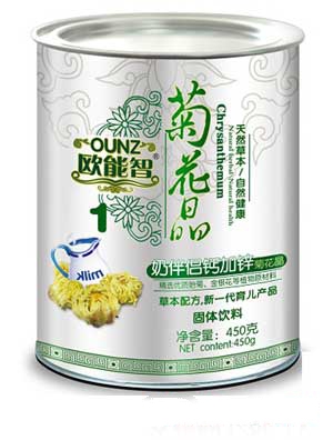 �W���Ǵ��b�坙�����y���ջ���