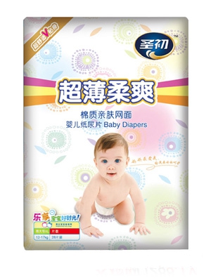 ʥ��������ˬ����Ƭ���а���XL