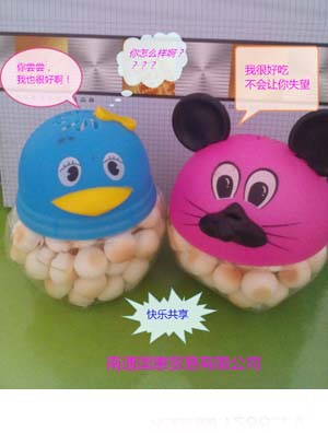 �ų������Z�c����С�z�^