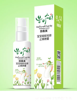 ������ٲ�ֹ�W��