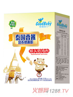 恩溢佳兒猴頭菇雞肉泰國香奶米粉