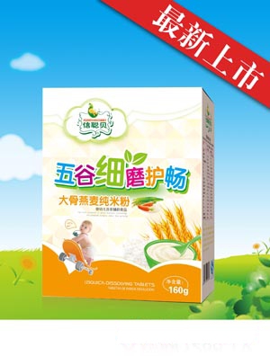 ��ؐ�G���ٺ���ȼ�ĥ�o�����׷ۺ��b