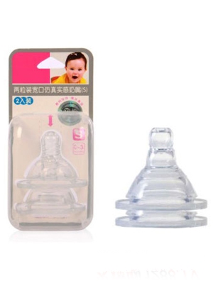 һƷ�у�ĸ�錍�����죨����ʮ�ֿף�