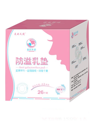 ������ʹһ����������ˢԭζ