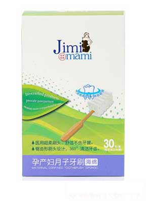 ���׋���ĸ�郦���30���b