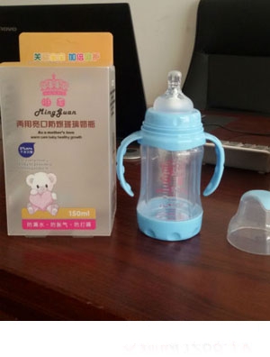 ����200ML���÷�������������ƿ