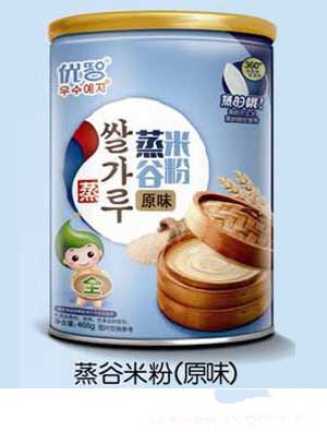 �����F�\�}�����׷�468g