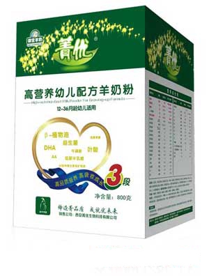 ݼ���ߠI�B�׃��䷽���̷�3��