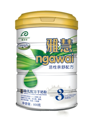 �Ż�5��Ó���^��냺�䷽���̷�800��