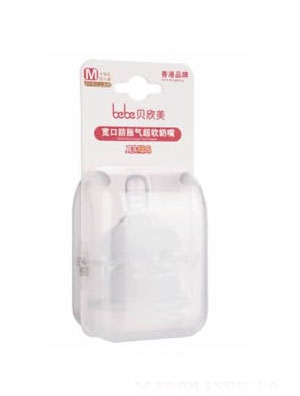 ؐ�����˿����w�ֱ��M��bb-0732��ɫ