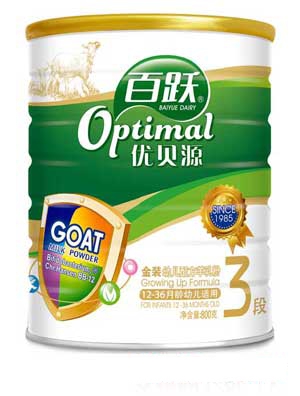 優貝源金裝嬰兒配方羊乳粉800g1段