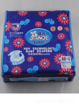 �������ᳬ�����냺����ѝXL�a20Ƭ����