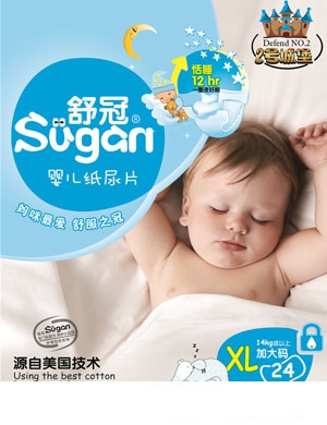 �����Ƭ�����ˬL�a62Ƭ