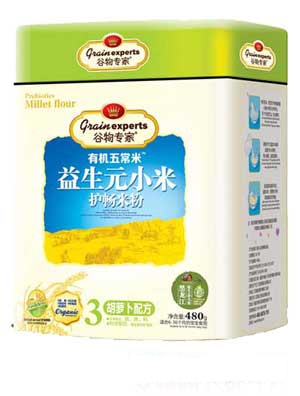 谷物專家益生元小米盒裝-胡蘿卜核桃