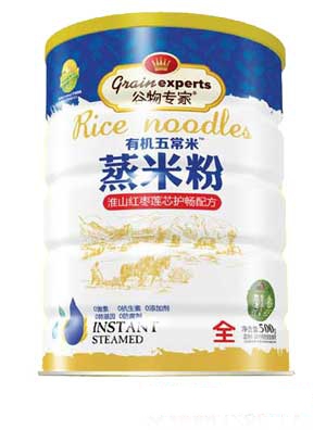 ��������׷��F -����Ԫ�F�\�}�o��