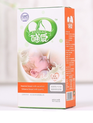 哺泉孕婦催奶湯穩固裝