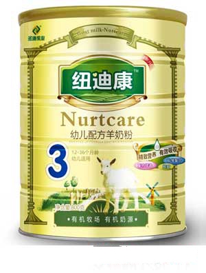 紐迪康普裝較大嬰兒配方羊奶粉2段