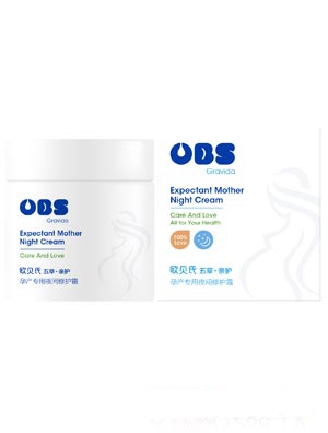 歐貝氏孕婦專用活膚平衡精華30g