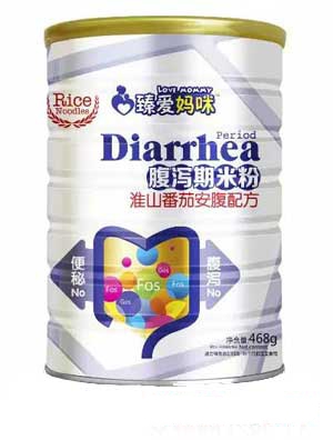臻愛媽咪淮山胡蘿卜安腹配方腹瀉期米粉