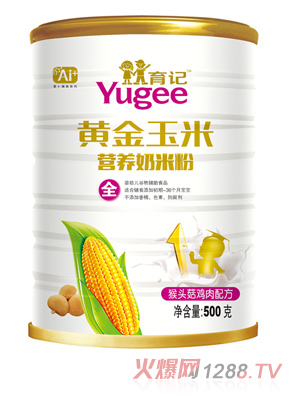 育記黃金玉米淮山薏米奶米粉