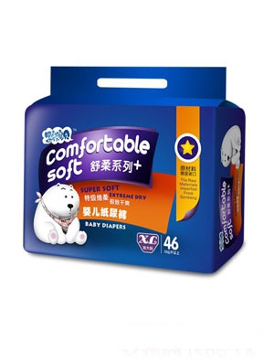 思祺寶貝紙尿褲L52片