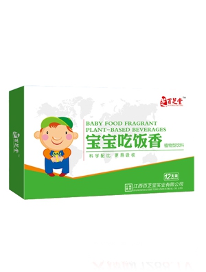 百芝堂活力多維植物飲料