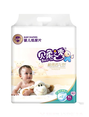 ؐ��֮��O��ƬL32