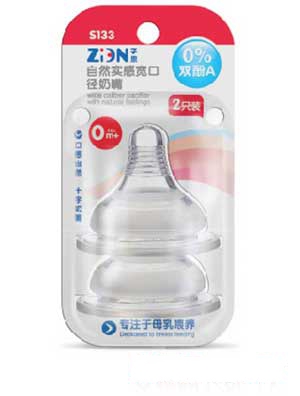 �Ӷ�PPSU��ƿ