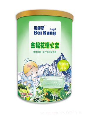 貝康靈金銀花清火寶(聽裝)