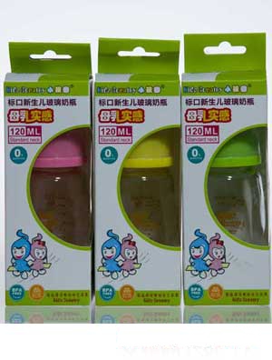 С�����˿����������@������ƿ120ML�tɫ