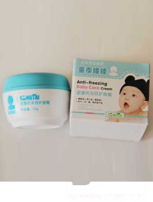 童泰娃娃嬰幼兒舒爽洗發沐浴露