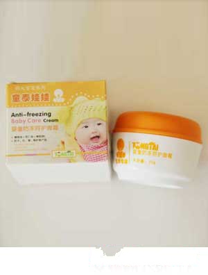 童泰娃娃新生兒倍潤洗發沐浴露