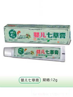 神奇嬰兒七草膏