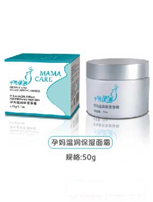十月孕果孕媽溫潤保濕面霜
