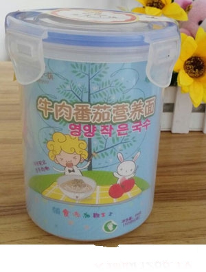 ����С��Ϲϵ����ֹ����ĵ�����