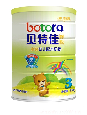 貝特佳舒悅系列金裝較大嬰兒配方奶粉2段