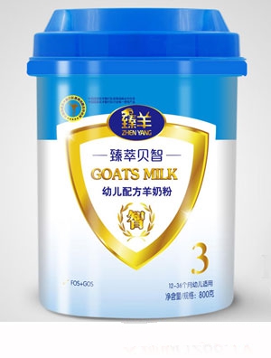臻羊臻萃貝智400g-3段-幼兒羊奶粉