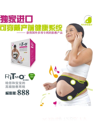 ritmo̥�̃x��Ʒ�oݗ���ЋD����ʽ������̺��A��