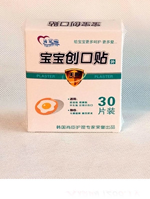 ��֥����Ӿ�N