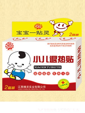 �ٲ��`С���ȴ��N