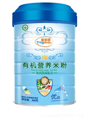 ͯ���O�������䷽���߶�S�I�B�׷�