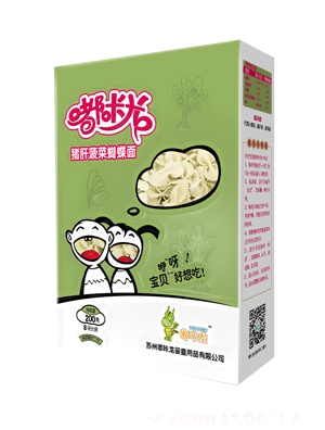 嘟咔龍骨頭湯蝴蝶面