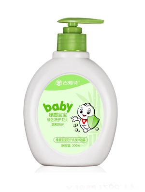 綠盾寶寶防護洗發沐浴露