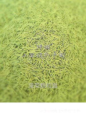 �������Ϲ��w����