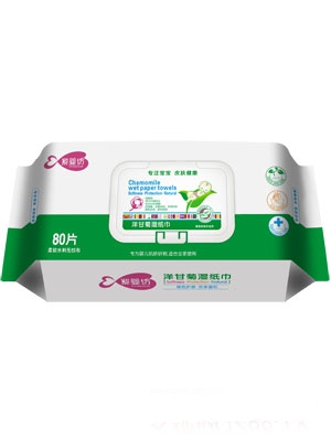 �ϋ뷻�냺ȫЧϴ��Һ