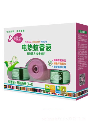 �ϋ뷻�냺ȥ��ˮ