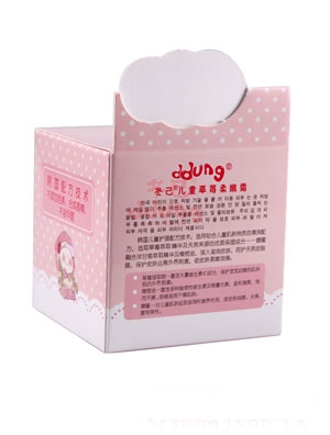 ������ͯ�G�������