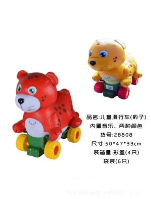 ��ͯ�ȃ�ͯ����܇����