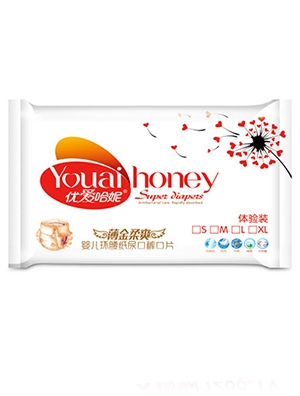 優愛哈妮嬰兒環腰紙尿褲XL46片