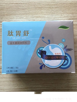 ��θ��������б��